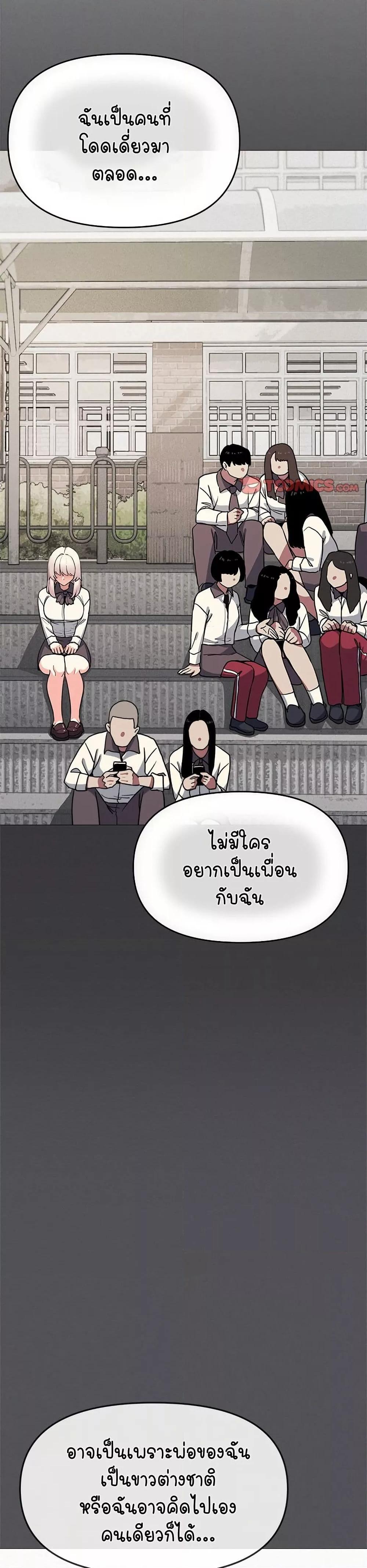 Doujin-Lc- อ่าน โดจิน มังฮวา เกาหลี ญี่ปุ่น จีน แปลไทย Stop Smoking ตอนที่ 1 2 3 4 5 6 7 8 9 10 11 12 13 14 ฟรี ไม่มีโฆษณา อ่าน โดจิน Manhwa เกาหลี ญี่ปุ่น จีน เรามีครบ คัดมาให้เน้นๆ โดจิน 18+ รับประกันความฟินโดย  Doujin Lc