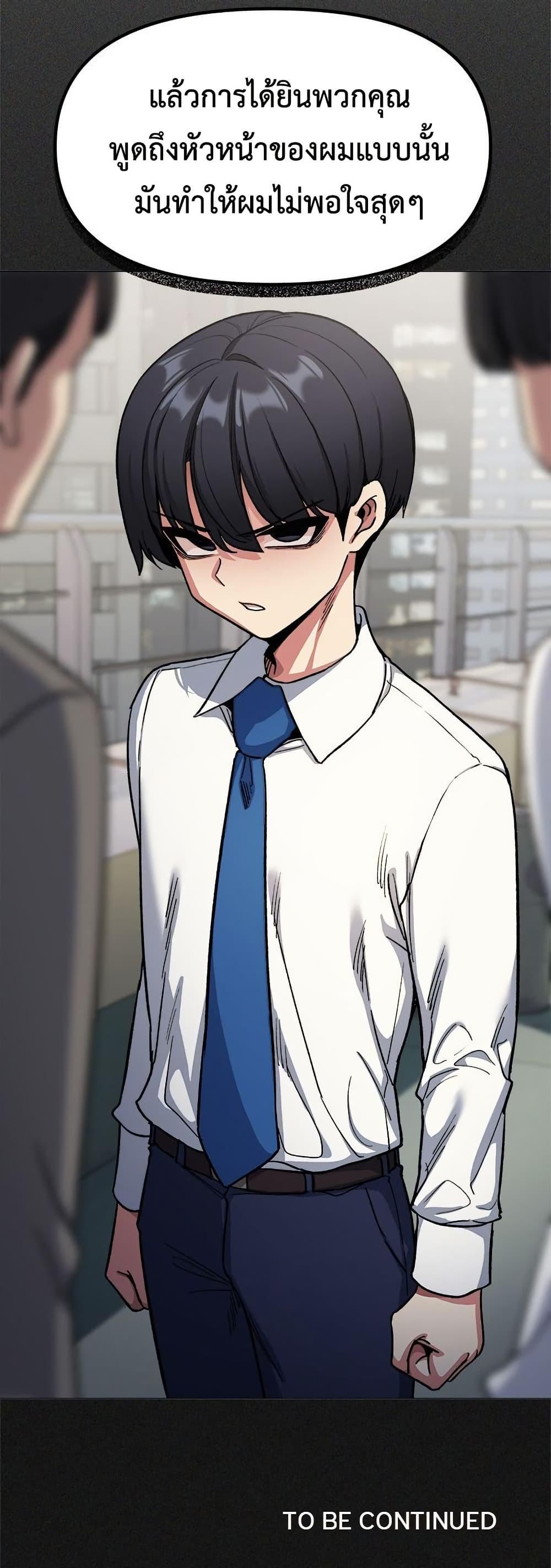 Doujin-Lc- อ่าน โดจิน มังฮวา เกาหลี ญี่ปุ่น จีน แปลไทย Stop Smoking ตอนที่ 1 2 3 4 5 6 7 8 9 10 11 12 13 14 ฟรี ไม่มีโฆษณา อ่าน โดจิน Manhwa เกาหลี ญี่ปุ่น จีน เรามีครบ คัดมาให้เน้นๆ โดจิน 18+ รับประกันความฟินโดย  Doujin Lc
