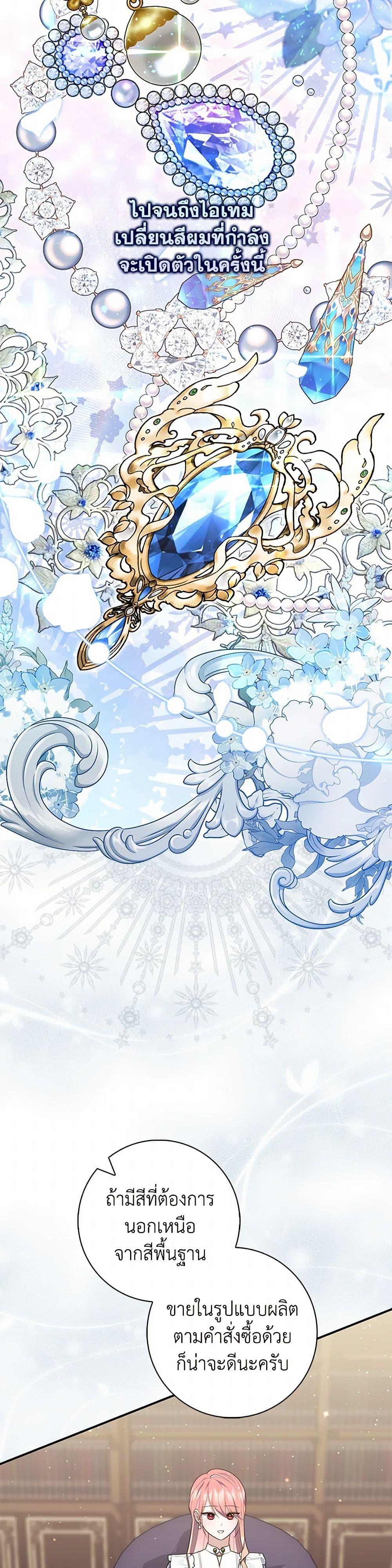 Manga-lc-com อ่านมังงะ อ่านการ์ตูน ออนไลน์ ฟรี Fortune-Telling Lady ตอนที่ 1 2 3 4 5 6 7 8 9 10 11 12 13 14 ฟรี ไม่มีโฆษณา Manga-lc - อ่าน มังงะ อ่าน การ์ตูน ออนไลน์ อ่านมังงะ ฟรี