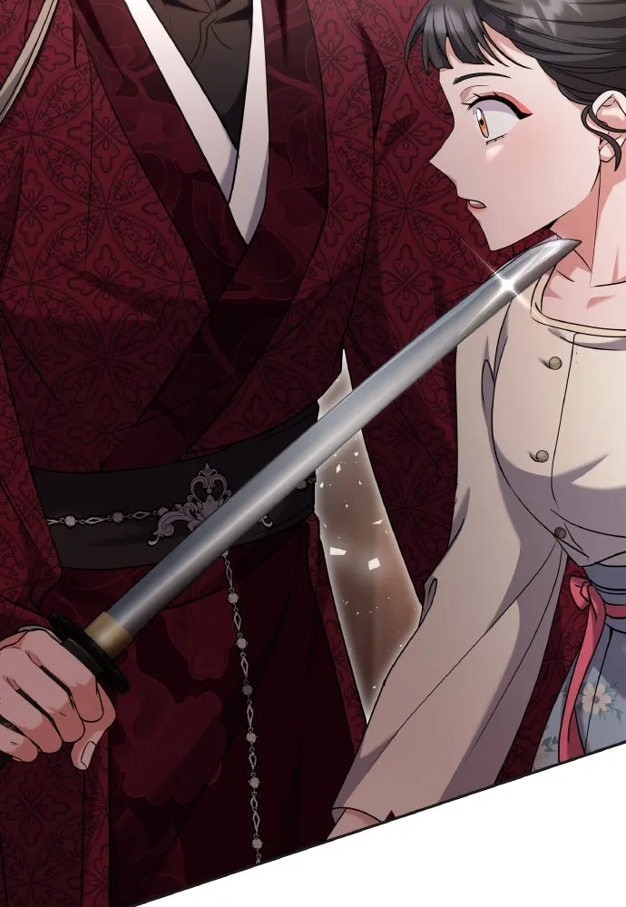 ข้าเนี่ยนะเป็นพระสนม ตอนที่ 83 ผลข้างเคียง รูปที่ 38