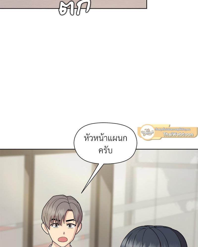 Doujin-Lc- อ่าน โดจิน มังฮวา เกาหลี ญี่ปุ่น จีน แปลไทย Playing a game ตอนที่ 1 2 3 4 5 6 7 8 9 10 11 12 13 14 ฟรี ไม่มีโฆษณา อ่าน โดจิน Manhwa เกาหลี ญี่ปุ่น จีน เรามีครบ คัดมาให้เน้นๆ โดจิน 18+ รับประกันความฟินโดย  Doujin Lc