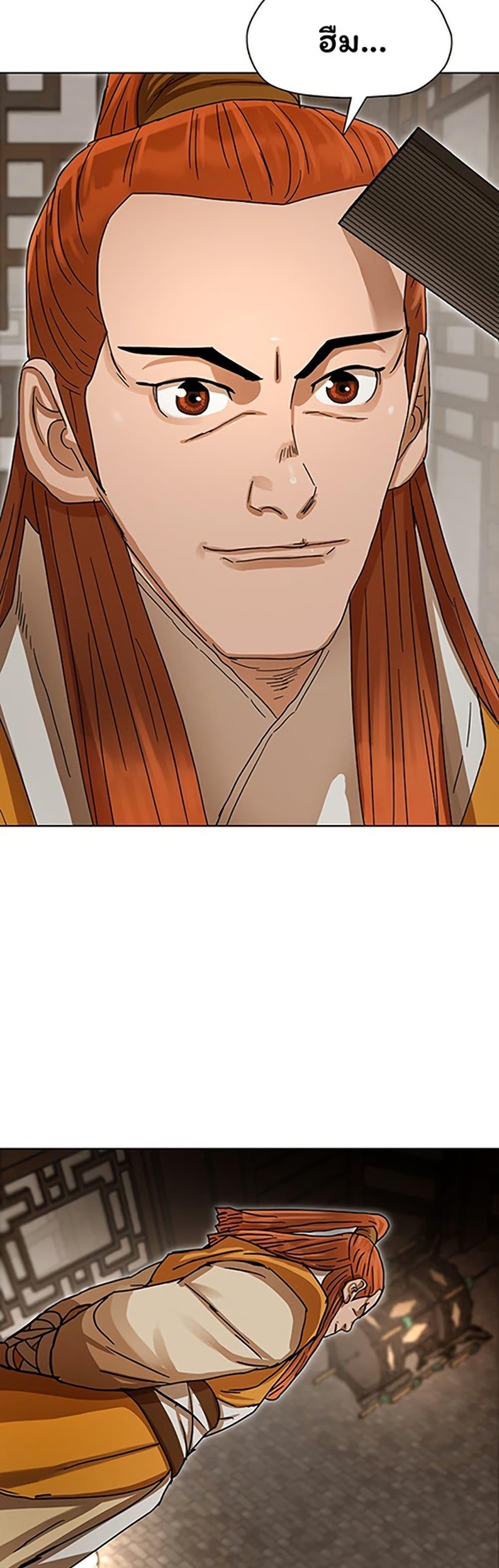 Manga-lc-com อ่านมังงะ อ่านการ์ตูน ออนไลน์ ฟรี Like a Fiery Flame ตอนที่ 1 2 3 4 5 6 7 8 9 10 11 12 13 14 ฟรี ไม่มีโฆษณา Manga-lc - อ่าน มังงะ อ่าน การ์ตูน ออนไลน์ อ่านมังงะ ฟรี