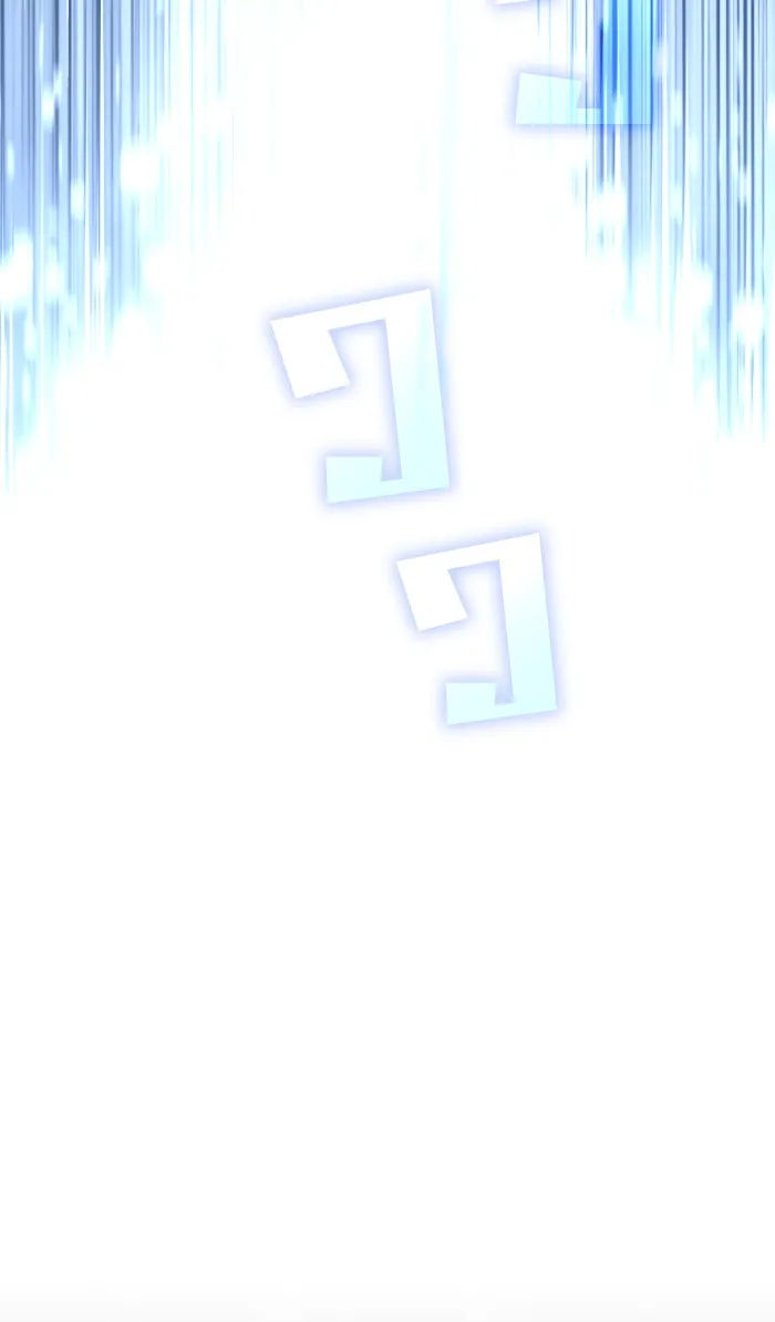 ผู้เล่นขั้นเทพแห่งหอคอยฝึกสอน ตอนที่ 85 รูปที่ 38