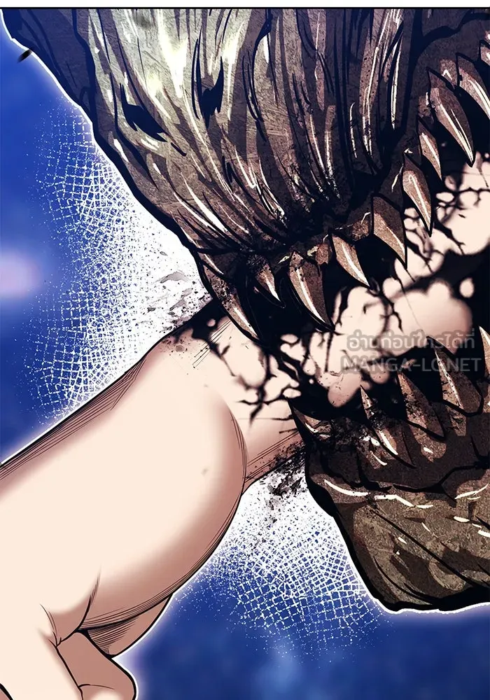 +99 ท่อนไม้พร้อมบวก ตอนที่ 10 มังกรเรียกหากายาร์โด (1) รูปที่ 519