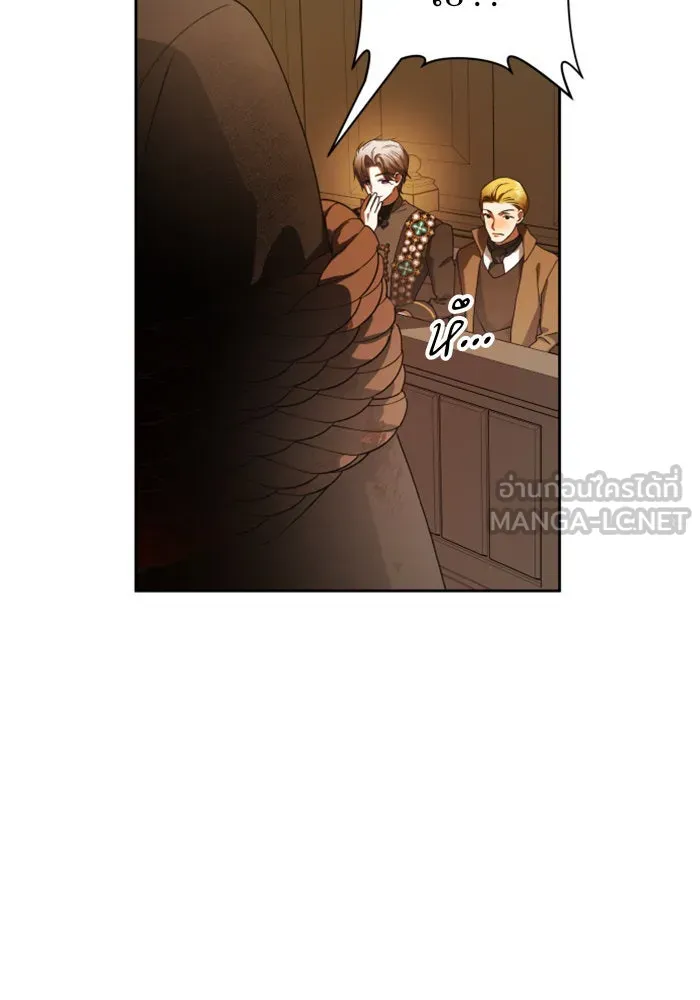 ชิงชีวิตพลิกลิขิตชะตา ตอนที่ 75. การพิจารณาคดีที่จะจารึกในหน้า รูปที่ 90