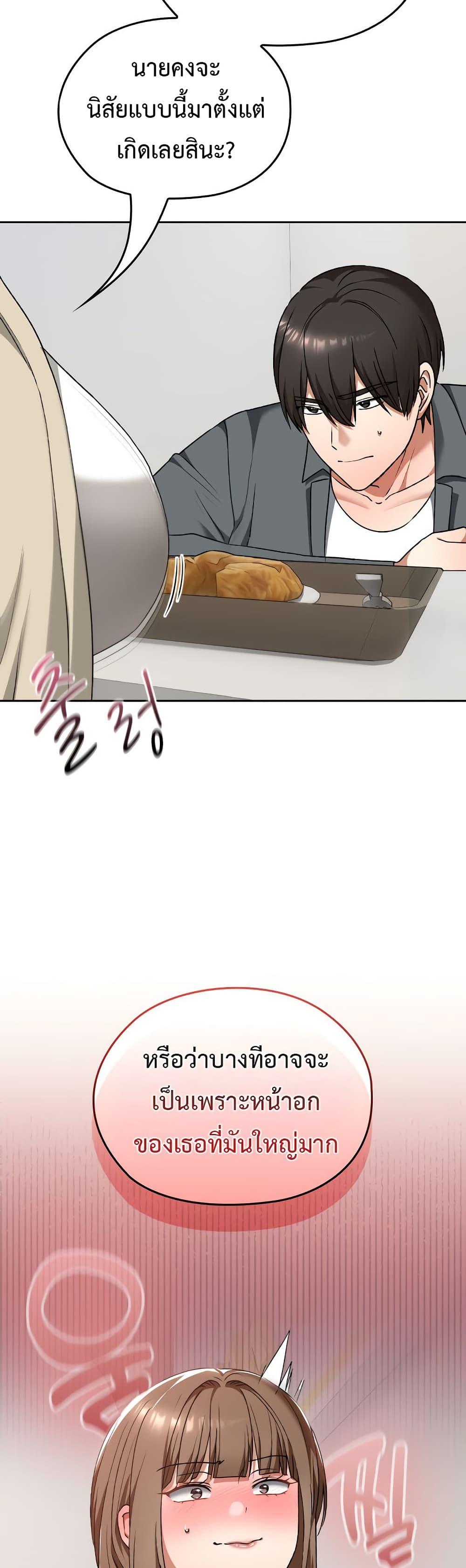 Doujin-Lc- อ่าน โดจิน มังฮวา เกาหลี ญี่ปุ่น จีน แปลไทย 22 ตอนที่ 1 2 3 4 5 6 7 8 9 10 11 12 13 14 ฟรี ไม่มีโฆษณา อ่าน โดจิน Manhwa เกาหลี ญี่ปุ่น จีน เรามีครบ คัดมาให้เน้นๆ โดจิน 18+ รับประกันความฟินโดย  Doujin Lc