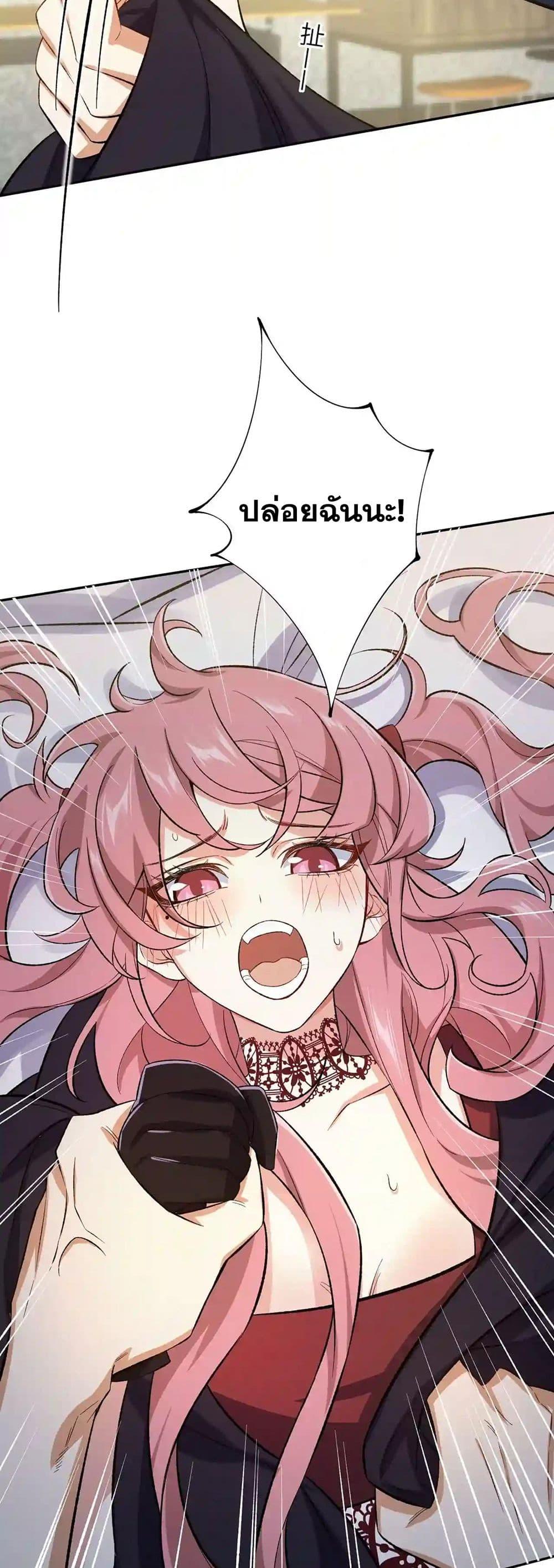 Manga-lc-com อ่านมังงะ อ่านการ์ตูน ออนไลน์ ฟรี An Hai Ji Yuan ตอนที่ 1 2 3 4 5 6 7 8 9 10 11 12 13 14 ฟรี ไม่มีโฆษณา Manga-lc - อ่าน มังงะ อ่าน การ์ตูน ออนไลน์ อ่านมังงะ ฟรี