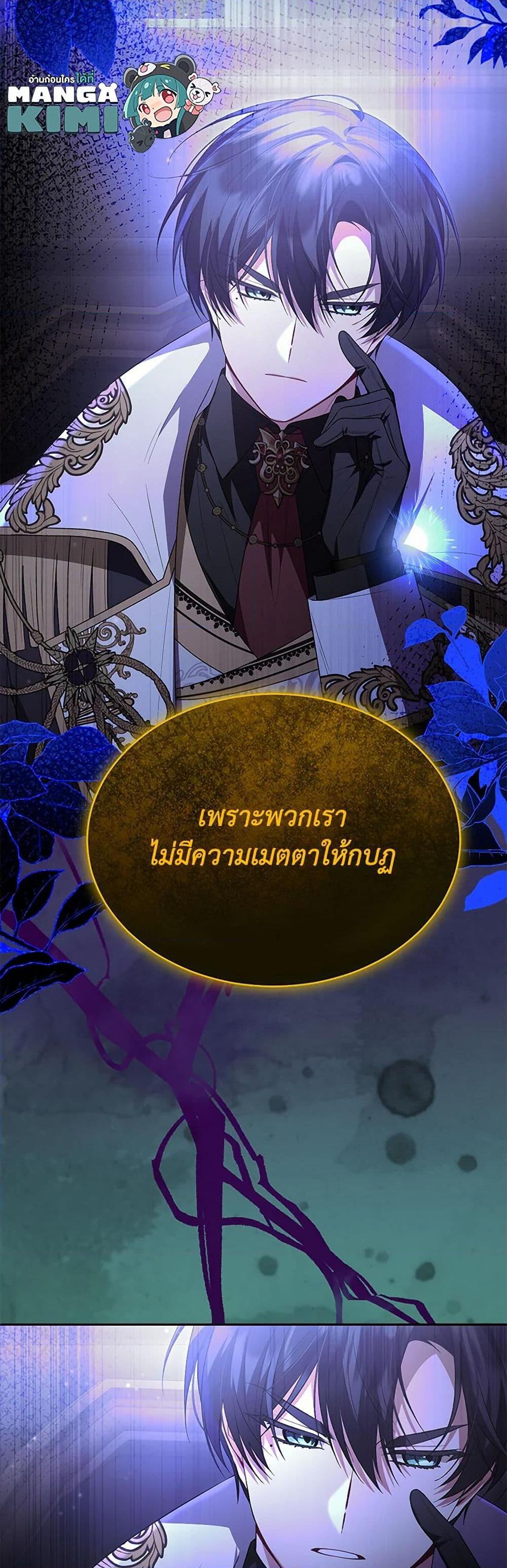 Manga-lc-com อ่านมังงะ อ่านการ์ตูน ออนไลน์ ฟรี The Real Daughter Is Back ตอนที่ 1 2 3 4 5 6 7 8 9 10 11 12 13 14 ฟรี ไม่มีโฆษณา Manga-lc - อ่าน มังงะ อ่าน การ์ตูน ออนไลน์ อ่านมังงะ ฟรี