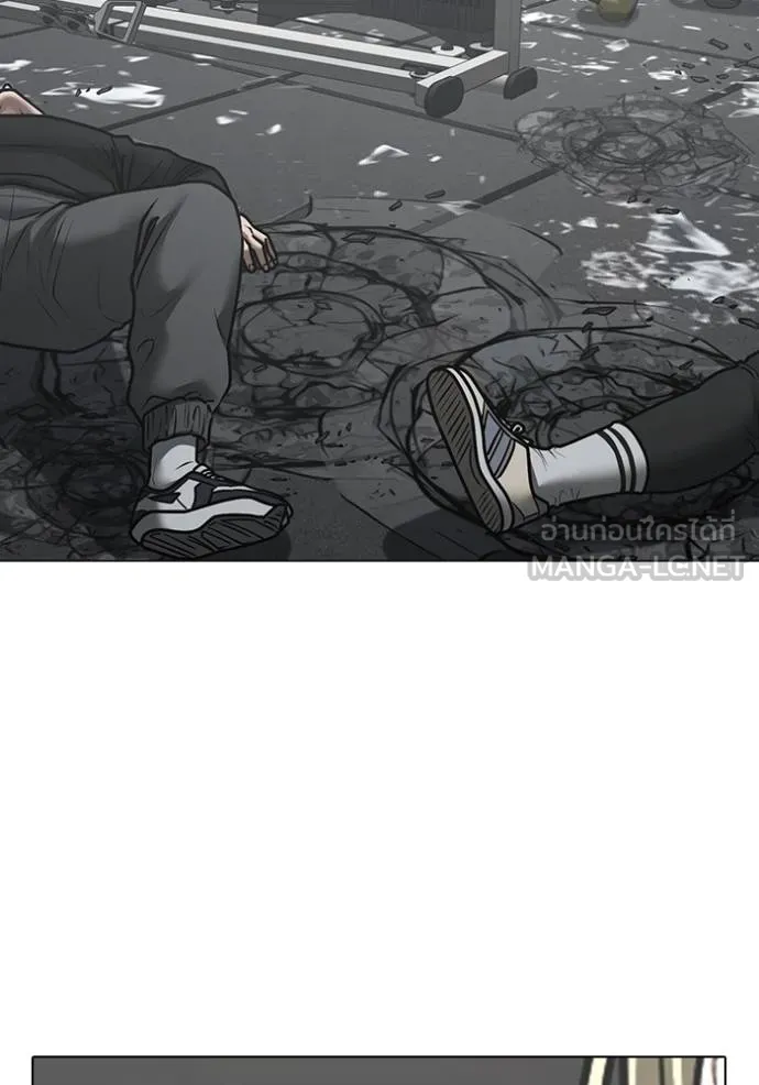 reality ตอนที่ 146 รูปที่ 180