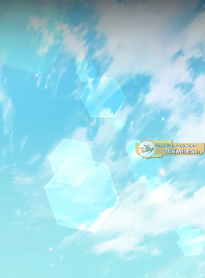 พลทหารโครงกระดูกผู้ม ตอนที่ 177 รูปที่ 2