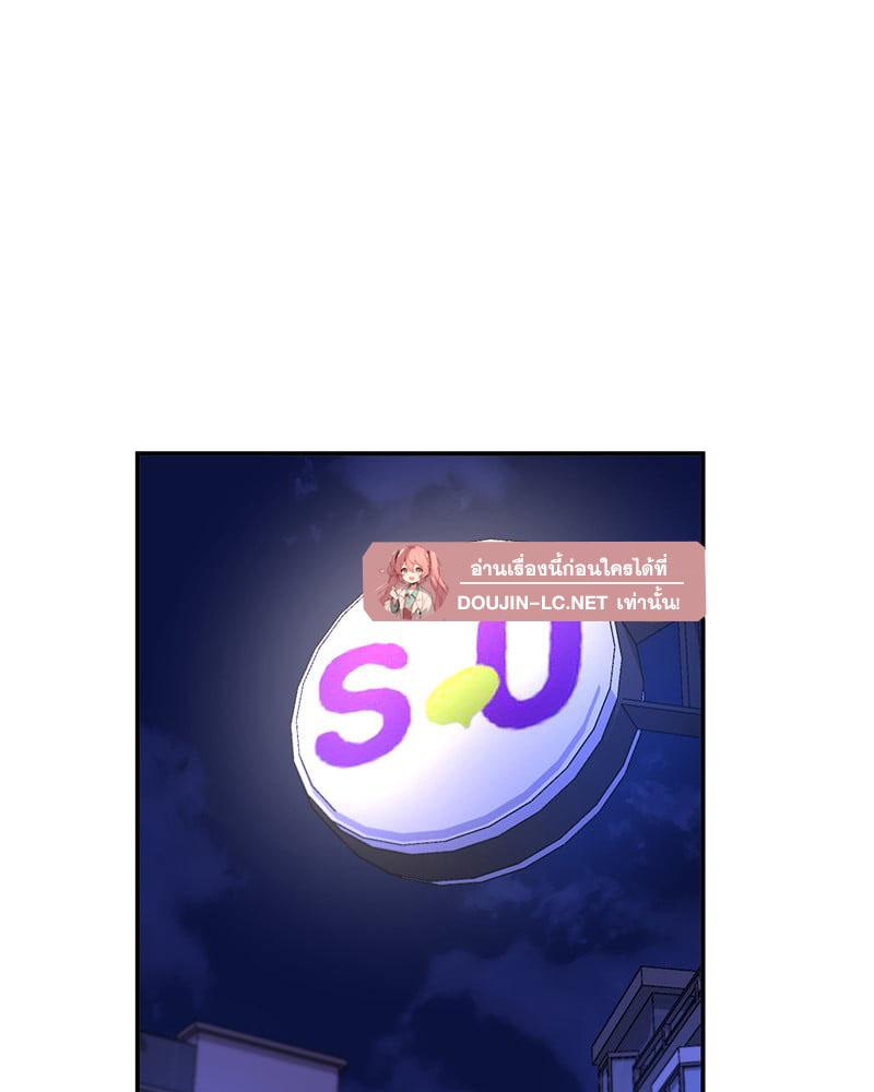 Doujin-Lc- อ่าน โดจิน มังฮวา เกาหลี ญี่ปุ่น จีน แปลไทย Playing On Hard Mode ตอนที่ 1 2 3 4 5 6 7 8 9 10 11 12 13 14 ฟรี ไม่มีโฆษณา อ่าน โดจิน Manhwa เกาหลี ญี่ปุ่น จีน เรามีครบ คัดมาให้เน้นๆ โดจิน 18+ รับประกันความฟินโดย  Doujin Lc