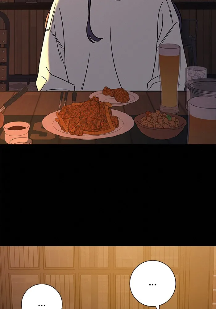 ปฏิบัติการรักวุ่นหัวใจ ตอนที่ 106 รูปที่ 71