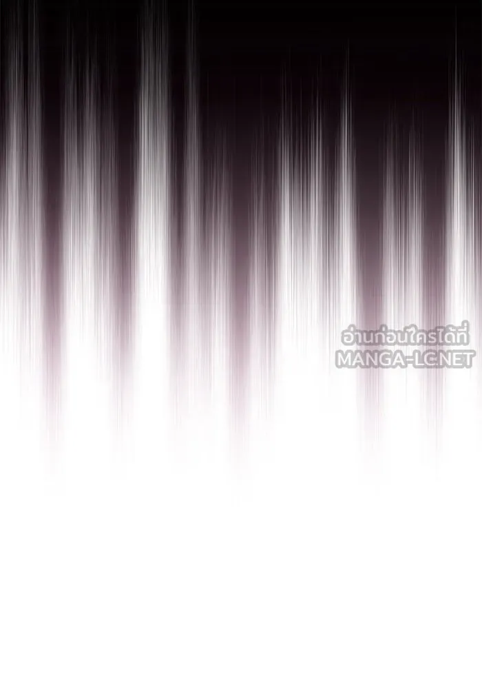 บุตรีดยุกขอไม่แต่งงานbrกับหนุ่มในฝัน ตอนที่ 16 รูปที่ 66