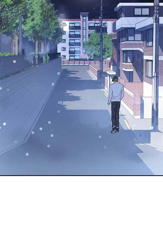 ถ่านไฟเราไม่เก่าเลย ตอนที่ 21 รูปที่ 86