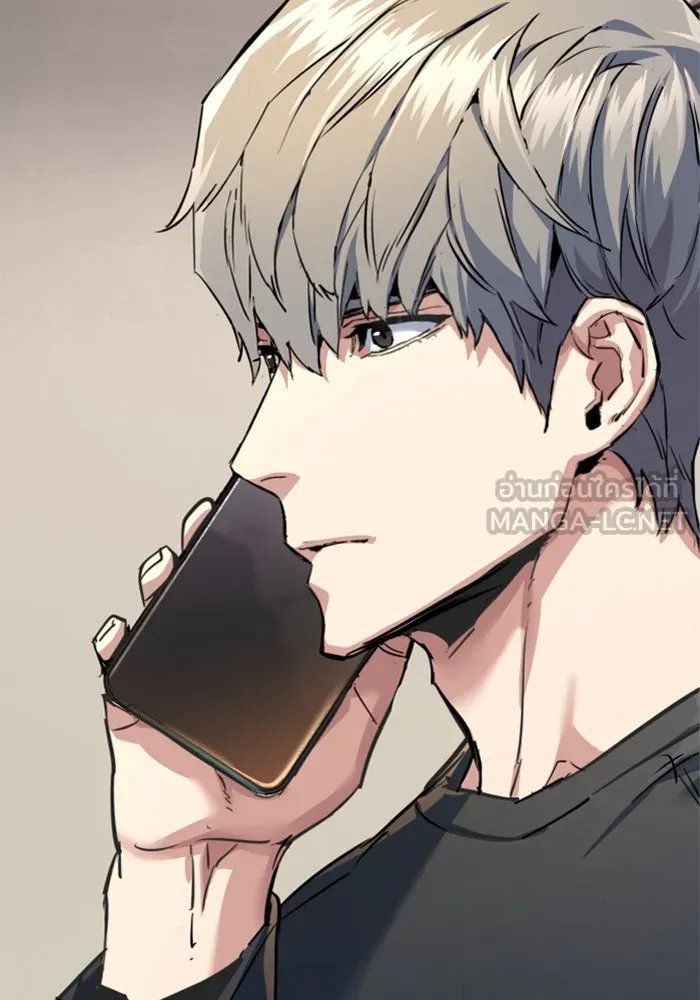 พี่ชายสายบอดี้การ์ด ตอนที่ 244 รูปที่ 66