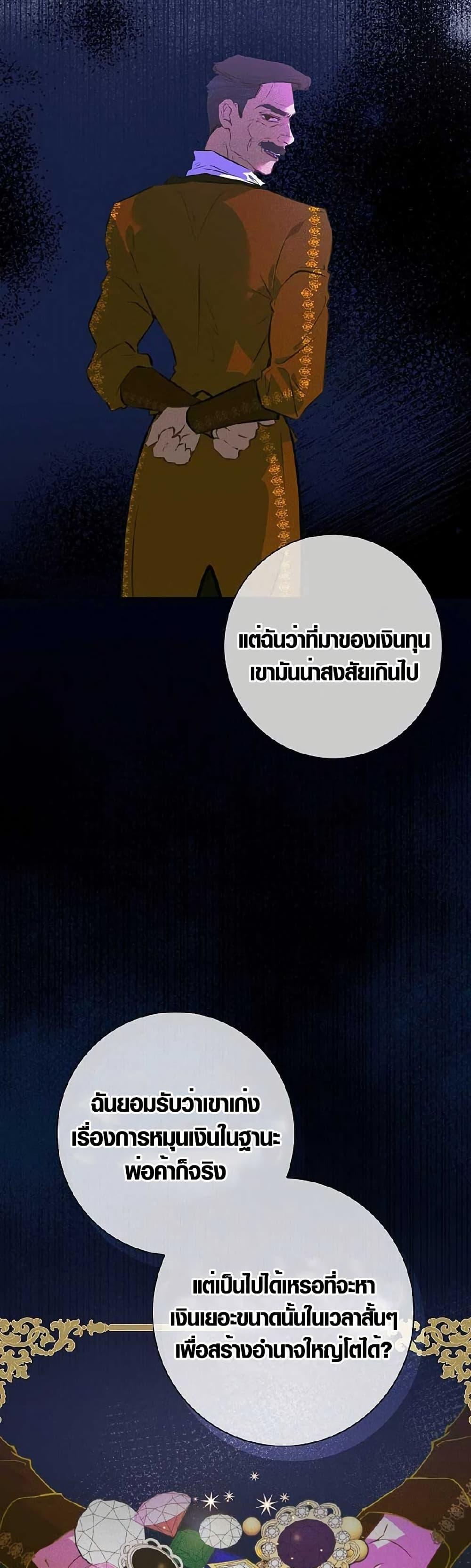 Manga-lc-com อ่านมังงะ อ่านการ์ตูน ออนไลน์ ฟรี Seian ตอนที่ 1 2 3 4 5 6 7 8 9 10 11 12 13 14 ฟรี ไม่มีโฆษณา Manga-lc - อ่าน มังงะ อ่าน การ์ตูน ออนไลน์ อ่านมังงะ ฟรี