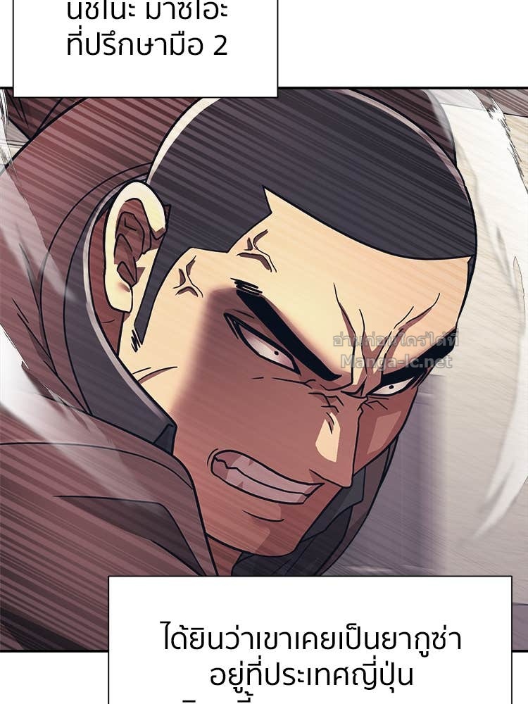 Doujin-Lc- อ่าน โดจิน มังฮวา เกาหลี ญี่ปุ่น จีน แปลไทย โคตรแกร่ง ตอนที่ 1 2 3 4 5 6 7 8 9 10 11 12 13 14 ฟรี ไม่มีโฆษณา อ่าน โดจิน Manhwa เกาหลี ญี่ปุ่น จีน เรามีครบ คัดมาให้เน้นๆ โดจิน 18+ รับประกันความฟินโดย Doujin Lc