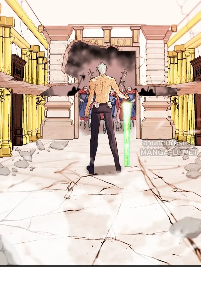 ยอดสถาปนิกผู้พิทักษ์อาณาจักร ตอนที่ 46 รูปที่ 69