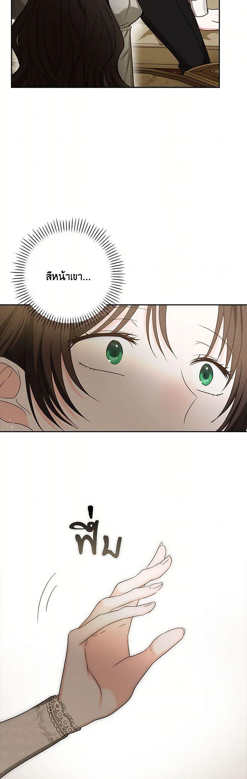 Manga-lc-com อ่านมังงะ อ่านการ์ตูน ออนไลน์ ฟรี Two Names of Night ตอนที่ 1 2 3 4 5 6 7 8 9 10 11 12 13 14 ฟรี ไม่มีโฆษณา Manga-lc - อ่าน มังงะ อ่าน การ์ตูน ออนไลน์ อ่านมังงะ ฟรี