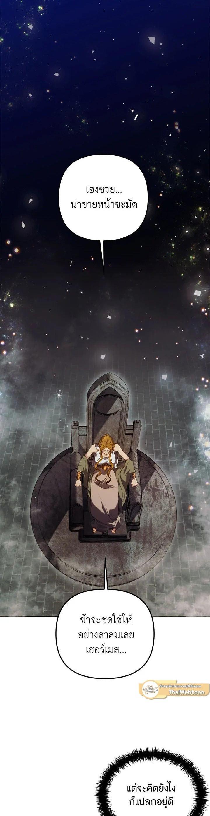 Manga-lc-com อ่านมังงะ อ่านการ์ตูน ออนไลน์ ฟรี Second Life Ranker ตอนที่ 1 2 3 4 5 6 7 8 9 10 11 12 13 14 ฟรี ไม่มีโฆษณา Manga-lc - อ่าน มังงะ อ่าน การ์ตูน ออนไลน์ อ่านมังงะ ฟรี