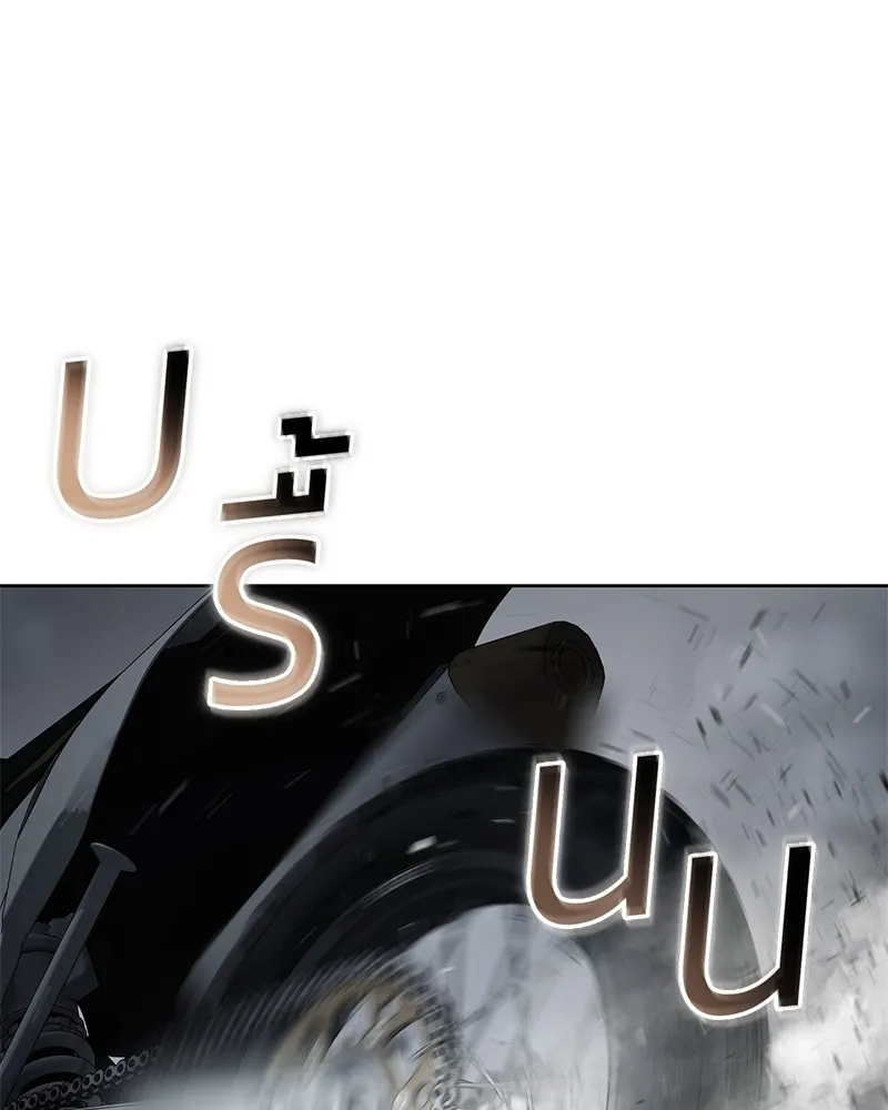 แบคXX ตอนที่ 96 รูปที่ 166