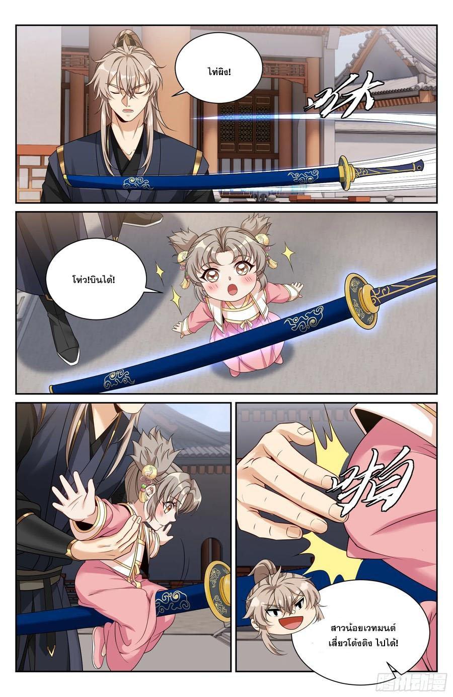 Manga-lc-com อ่านมังงะ อ่านการ์ตูน ออนไลน์ ฟรี Nightwatcher ตอนที่ 1 2 3 4 5 6 7 8 9 10 11 12 13 14 ฟรี ไม่มีโฆษณา Manga-lc - อ่าน มังงะ อ่าน การ์ตูน ออนไลน์ อ่านมังงะ ฟรี