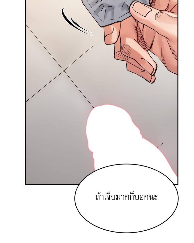 Doujin-Lc- อ่าน โดจิน มังฮวา เกาหลี ญี่ปุ่น จีน แปลไทย A Delicate Relations ตอนที่ 1 2 3 4 5 6 7 8 9 10 11 12 13 14 ฟรี ไม่มีโฆษณา อ่าน โดจิน Manhwa เกาหลี ญี่ปุ่น จีน เรามีครบ คัดมาให้เน้นๆ โดจิน 18+ รับประกันความฟินโดย  Doujin Lc