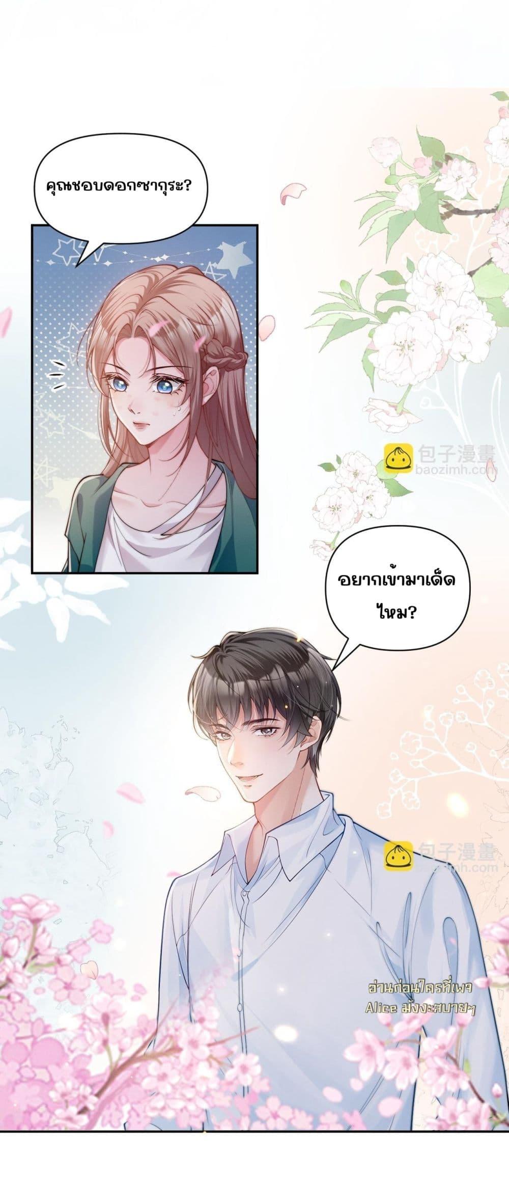 Manga-lc-com อ่านมังงะ อ่านการ์ตูน ออนไลน์ ฟรี TheRichLadyT ตอนที่ 1 2 3 4 5 6 7 8 9 10 11 12 13 14 ฟรี ไม่มีโฆษณา Manga-lc - อ่าน มังงะ อ่าน การ์ตูน ออนไลน์ อ่านมังงะ ฟรี