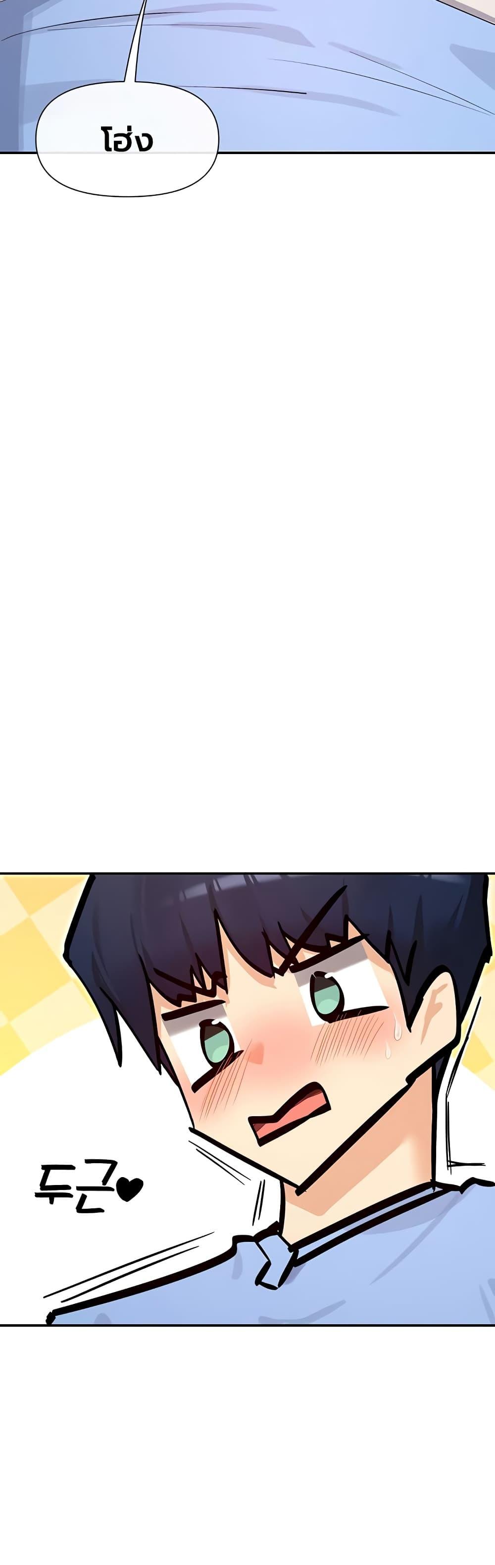 Doujin-Lc- อ่าน โดจิน มังฮวา เกาหลี ญี่ปุ่น จีน แปลไทย You Watch Stuff ตอนที่ 1 2 3 4 5 6 7 8 9 10 11 12 13 14 ฟรี ไม่มีโฆษณา อ่าน โดจิน Manhwa เกาหลี ญี่ปุ่น จีน เรามีครบ คัดมาให้เน้นๆ โดจิน 18+ รับประกันความฟินโดย  Doujin Lc