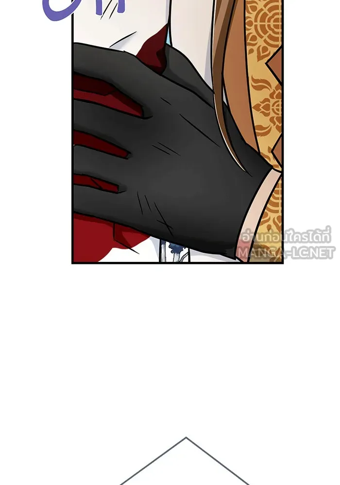 นางร้ายที่ไหนจะมีคุณธรรม ตอนที่ 145 รูปที่ 96