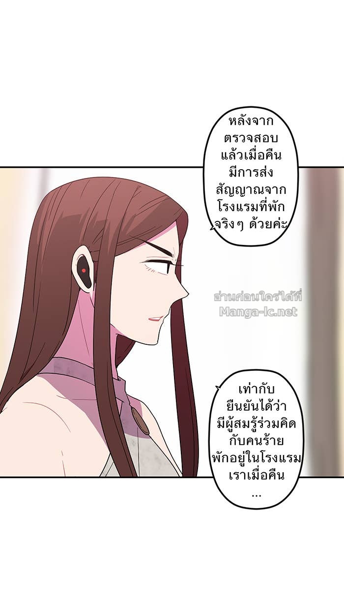 Doujin-Lc- อ่าน โดจิน มังฮวา เกาหลี ญี่ปุ่น จีน แปลไทย Take My Money รักนี้...มีเปย์ ตอนที่ 1 2 3 4 5 6 7 8 9 10 11 12 13 14 ฟรี ไม่มีโฆษณา อ่าน โดจิน Manhwa เกาหลี ญี่ปุ่น จีน เรามีครบ คัดมาให้เน้นๆ โดจิน 18+ รับประกันความฟินโดย Doujin Lc
