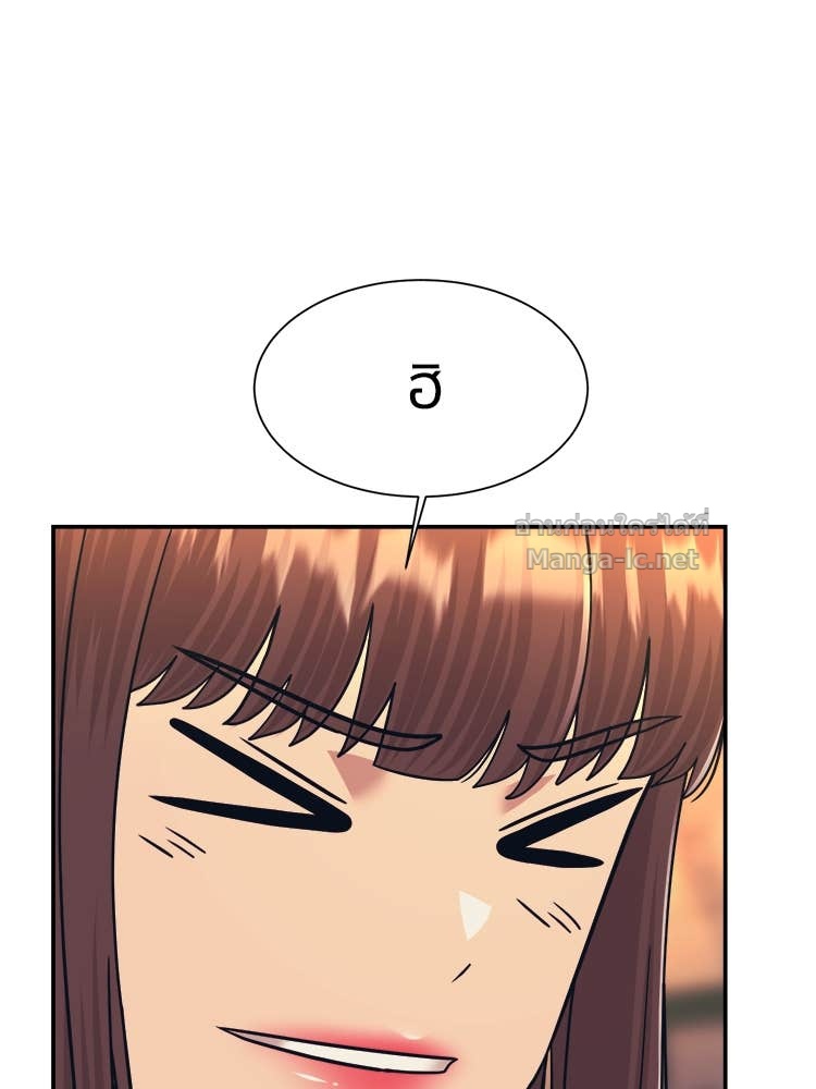 Doujin-Lc- อ่าน โดจิน มังฮวา เกาหลี ญี่ปุ่น จีน แปลไทย โคตรแกร่ง ตอนที่ 1 2 3 4 5 6 7 8 9 10 11 12 13 14 ฟรี ไม่มีโฆษณา อ่าน โดจิน Manhwa เกาหลี ญี่ปุ่น จีน เรามีครบ คัดมาให้เน้นๆ โดจิน 18+ รับประกันความฟินโดย Doujin Lc