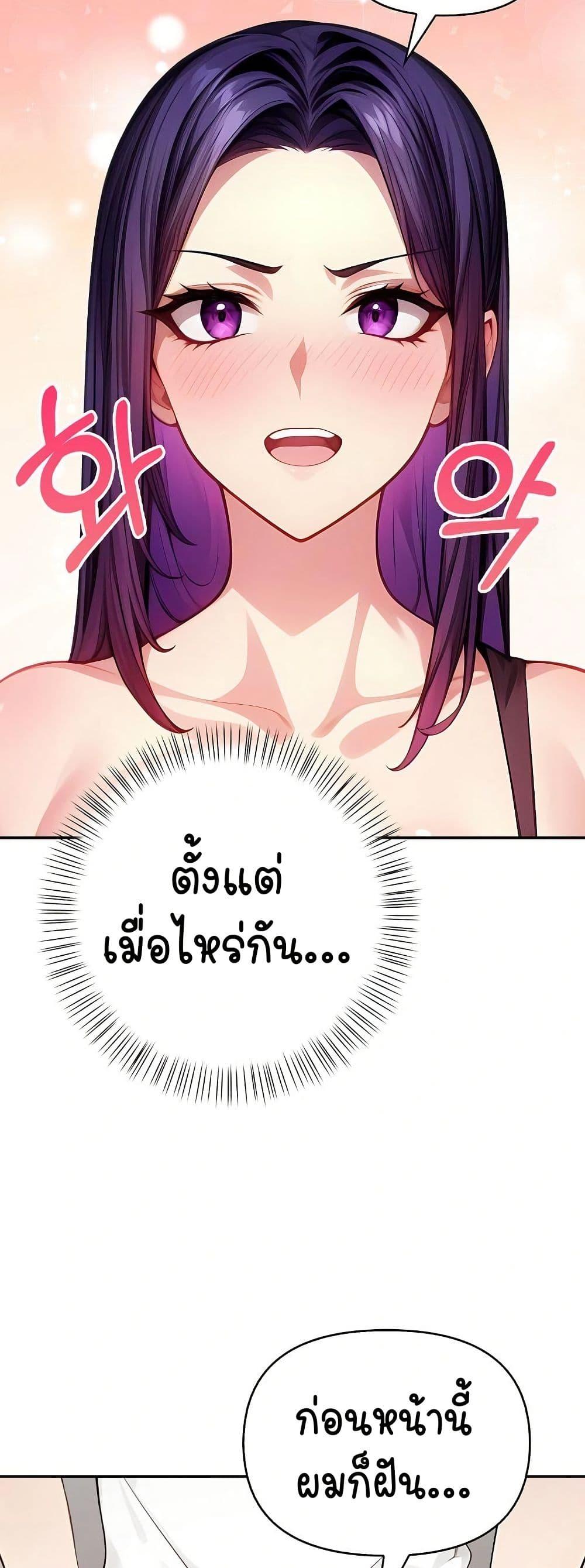 Doujin-Lc- อ่าน โดจิน มังฮวา เกาหลี ญี่ปุ่น จีน แปลไทย Light Instead of Debt ตอนที่ 1 2 3 4 5 6 7 8 9 10 11 12 13 14 ฟรี ไม่มีโฆษณา อ่าน โดจิน Manhwa เกาหลี ญี่ปุ่น จีน เรามีครบ คัดมาให้เน้นๆ โดจิน 18+ รับประกันความฟินโดย  Doujin Lc