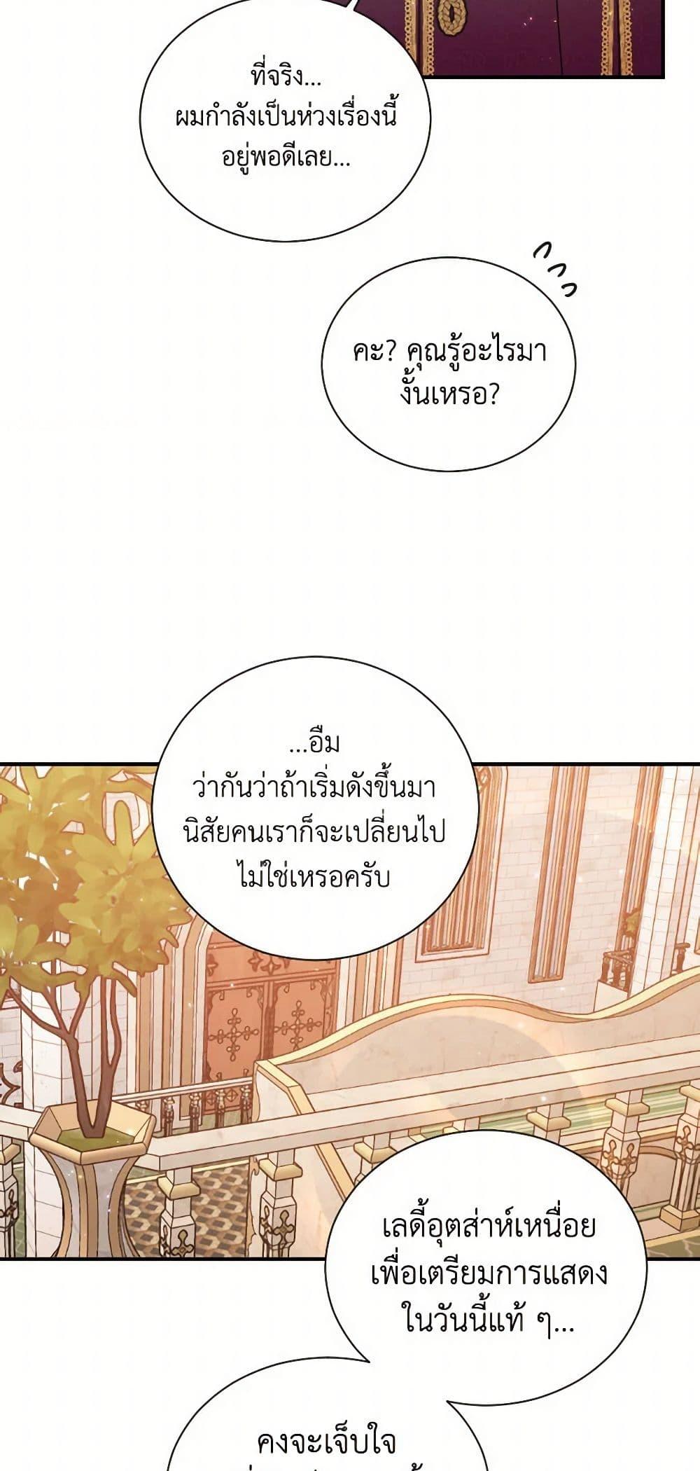 Manga-lc-com อ่านมังงะ อ่านการ์ตูน ออนไลน์ ฟรี Lady Baby ตอนที่ 1 2 3 4 5 6 7 8 9 10 11 12 13 14 ฟรี ไม่มีโฆษณา Manga-lc - อ่าน มังงะ อ่าน การ์ตูน ออนไลน์ อ่านมังงะ ฟรี