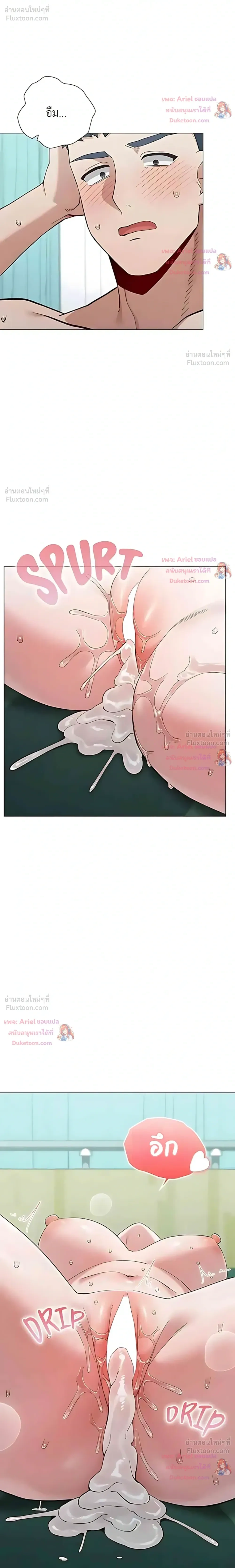 Doujin-Lc- อ่าน โดจิน มังฮวา เกาหลี ญี่ปุ่น จีน แปลไทย Where Did All the Men Go ผู้ชายขาดแคลนผมเลยต้องรับจบ ตอนที่ 1 2 3 4 5 6 7 8 9 10 11 12 13 14 ฟรี ไม่มีโฆษณา อ่าน โดจิน Manhwa เกาหลี ญี่ปุ่น จีน เรามีครบ คัดมาให้เน้นๆ โดจิน 18+ รับประกันความฟินโดย  Doujin Lc