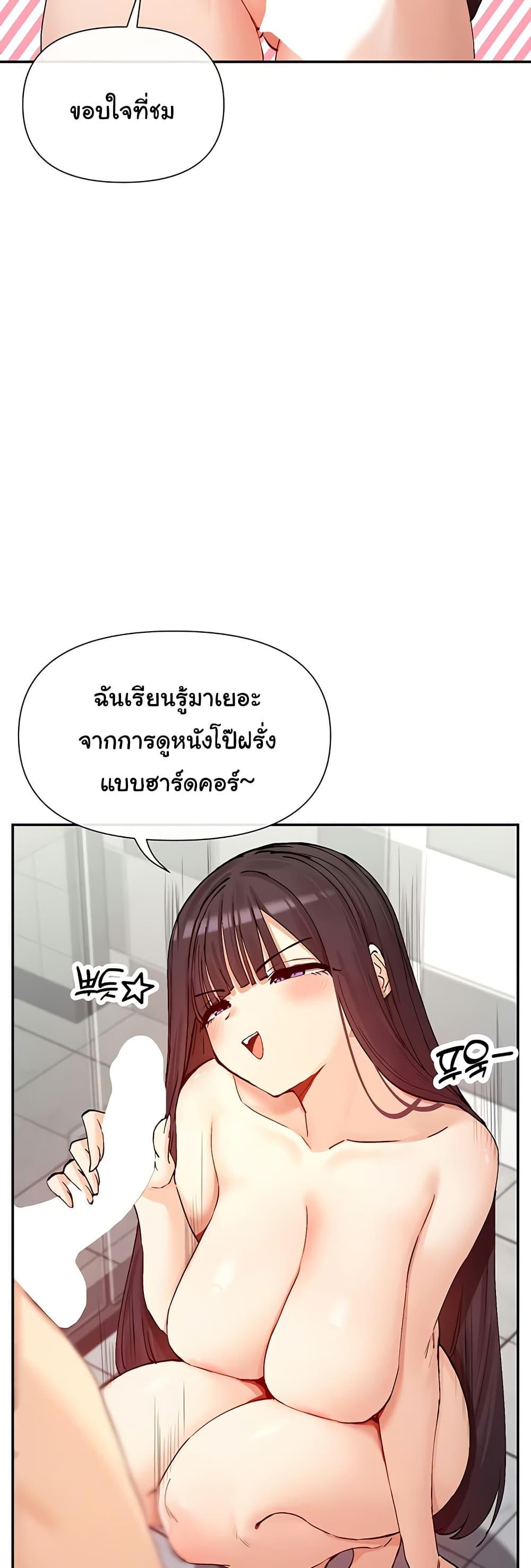 Doujin-Lc- อ่าน โดจิน มังฮวา เกาหลี ญี่ปุ่น จีน แปลไทย You Watch Stuff Like That ตอนที่ 1 2 3 4 5 6 7 8 9 10 11 12 13 14 ฟรี ไม่มีโฆษณา อ่าน โดจิน Manhwa เกาหลี ญี่ปุ่น จีน เรามีครบ คัดมาให้เน้นๆ โดจิน 18+ รับประกันความฟินโดย  Doujin Lc
