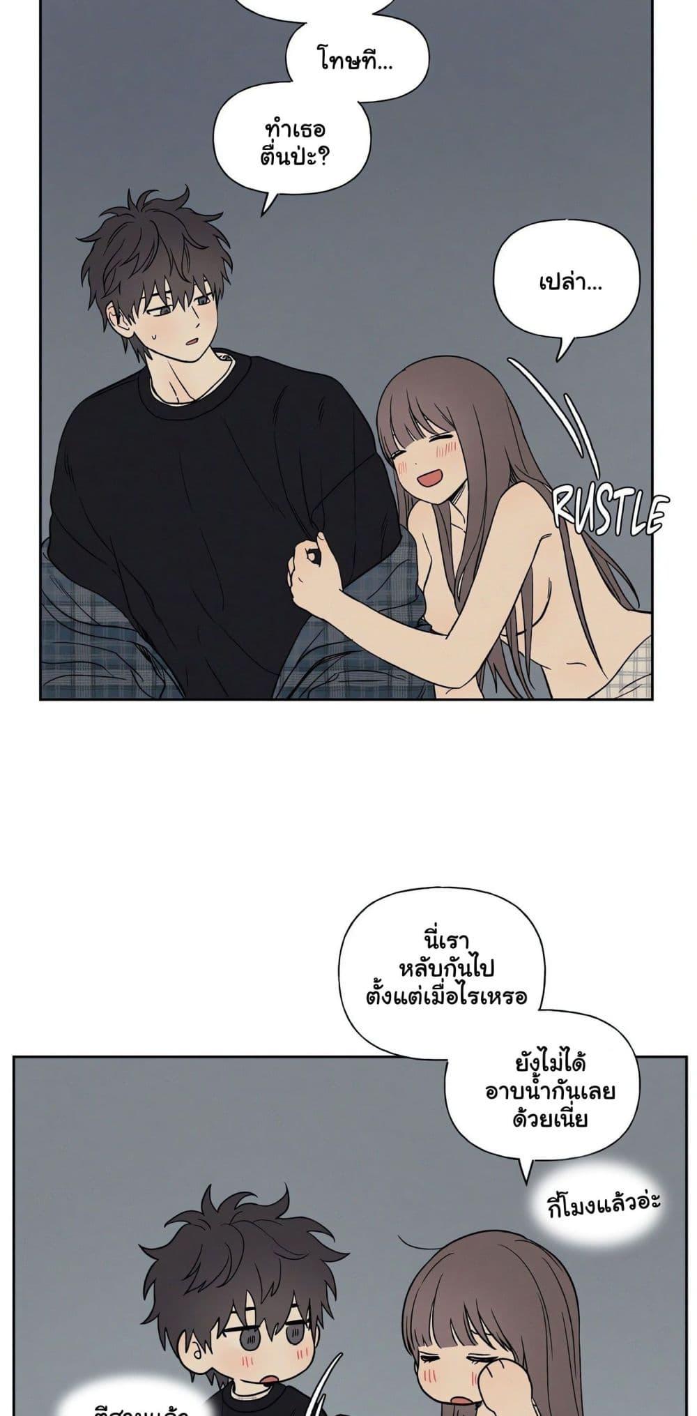 Doujin-Lc- อ่าน โดจิน มังฮวา เกาหลี ญี่ปุ่น จีน แปลไทย 3xLover ตอนที่ 1 2 3 4 5 6 7 8 9 10 11 12 13 14 ฟรี ไม่มีโฆษณา อ่าน โดจิน Manhwa เกาหลี ญี่ปุ่น จีน เรามีครบ คัดมาให้เน้นๆ โดจิน 18+ รับประกันความฟินโดย  Doujin Lc