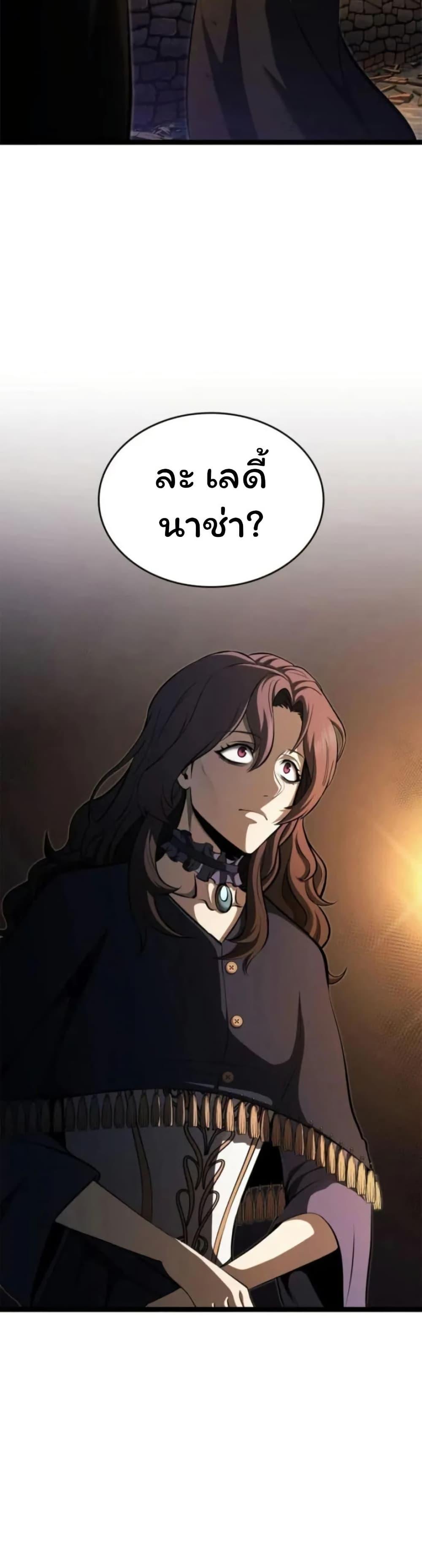 Manga-lc-com อ่านมังงะ อ่านการ์ตูน ออนไลน์ ฟรี Boxer Kali ตอนที่ 1 2 3 4 5 6 7 8 9 10 11 12 13 14 ฟรี ไม่มีโฆษณา Manga-lc - อ่าน มังงะ อ่าน การ์ตูน ออนไลน์ อ่านมังงะ ฟรี