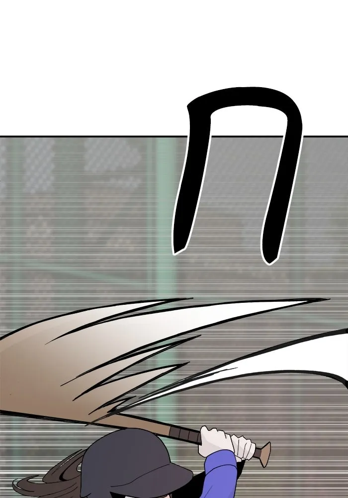 ห้องเรียนสาวแสบ ตอนที่ 33 รูปที่ 62