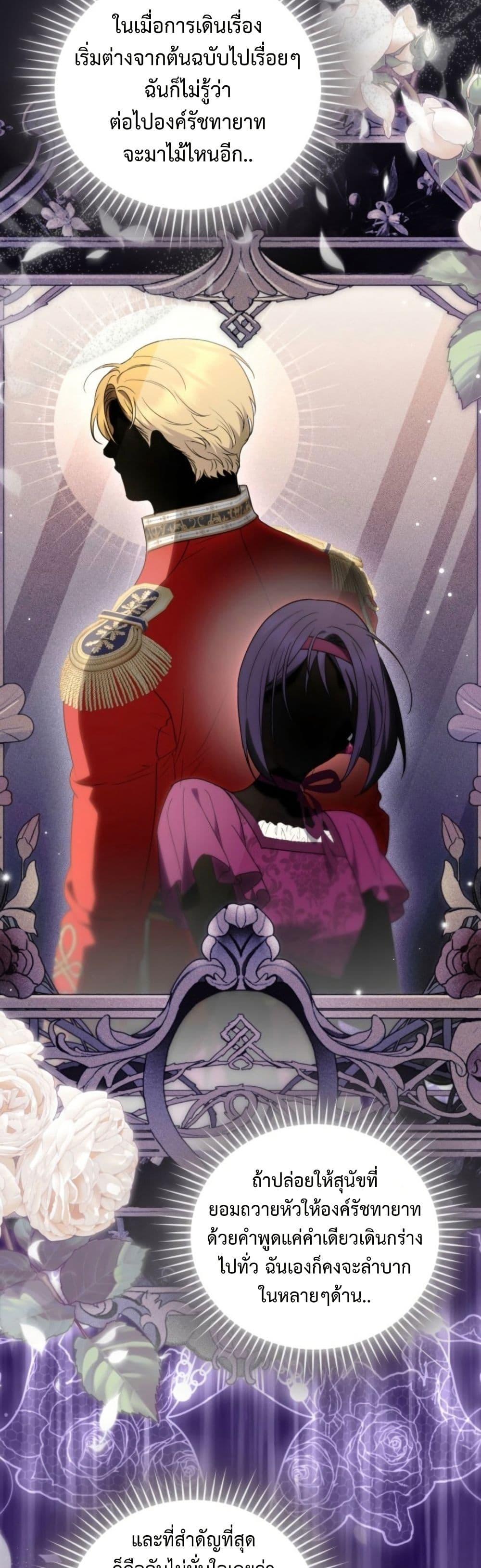 Manga-lc-com อ่านมังงะ อ่านการ์ตูน ออนไลน์ ฟรี Anyone Can Beat the Original ตอนที่ 1 2 3 4 5 6 7 8 9 10 11 12 13 14 ฟรี ไม่มีโฆษณา Manga-lc - อ่าน มังงะ อ่าน การ์ตูน ออนไลน์ อ่านมังงะ ฟรี