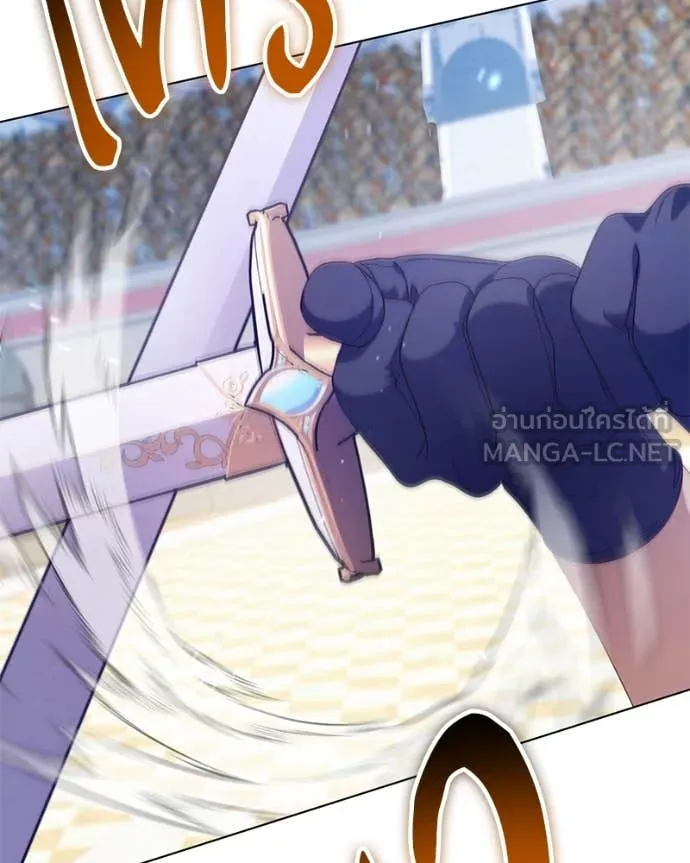 ถ้าเป็นนางร้าย ตอนที่ 29 รูปที่ 24