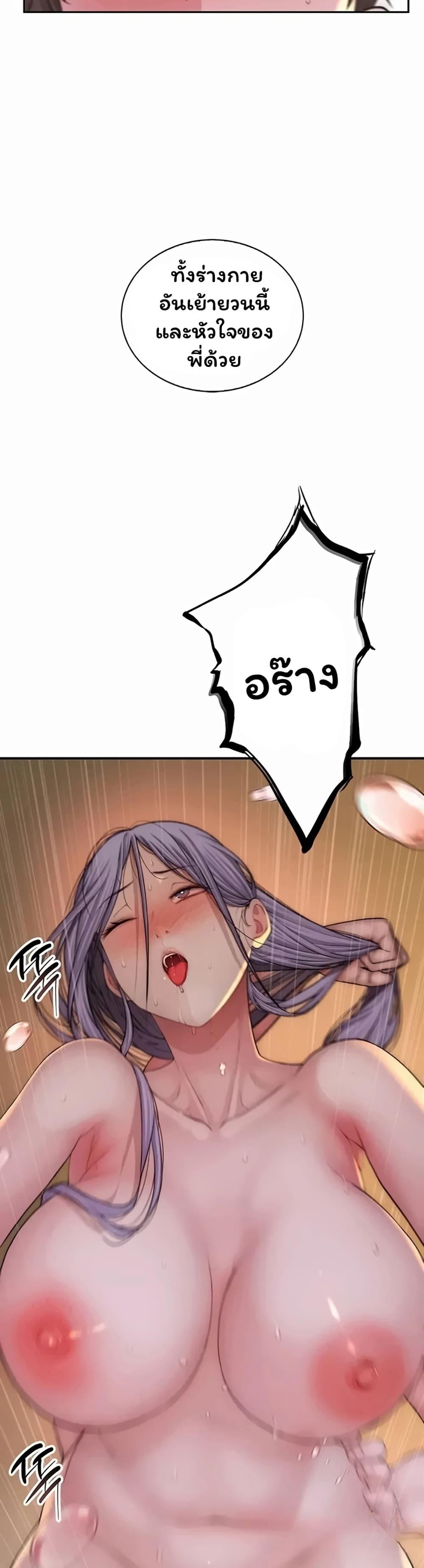 Doujin-Lc- อ่าน โดจิน มังฮวา เกาหลี ญี่ปุ่น จีน แปลไทย Scumbag ตอนที่ 1 2 3 4 5 6 7 8 9 10 11 12 13 14 ฟรี ไม่มีโฆษณา อ่าน โดจิน Manhwa เกาหลี ญี่ปุ่น จีน เรามีครบ คัดมาให้เน้นๆ โดจิน 18+ รับประกันความฟินโดย  Doujin Lc