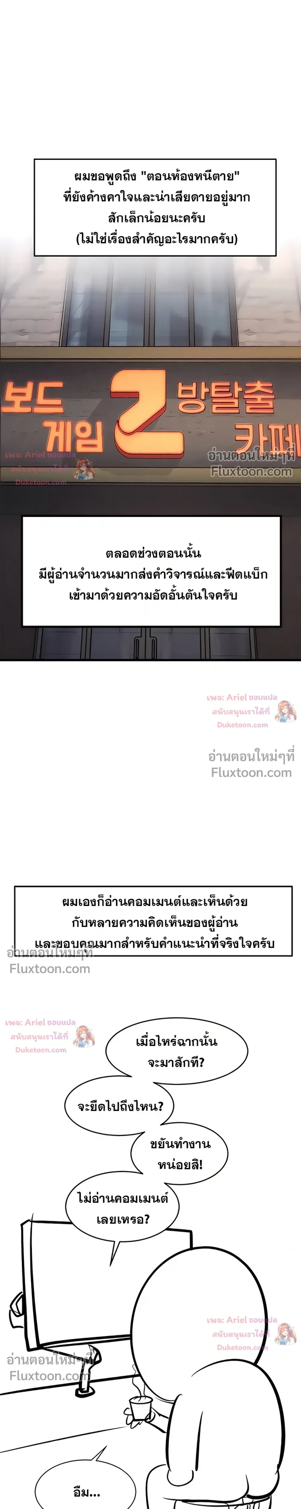 Doujin-Lc- อ่าน โดจิน มังฮวา เกาหลี ญี่ปุ่น จีน แปลไทย Each Building ตอนที่ 1 2 3 4 5 6 7 8 9 10 11 12 13 14 ฟรี ไม่มีโฆษณา อ่าน โดจิน Manhwa เกาหลี ญี่ปุ่น จีน เรามีครบ คัดมาให้เน้นๆ โดจิน 18+ รับประกันความฟินโดย  Doujin Lc