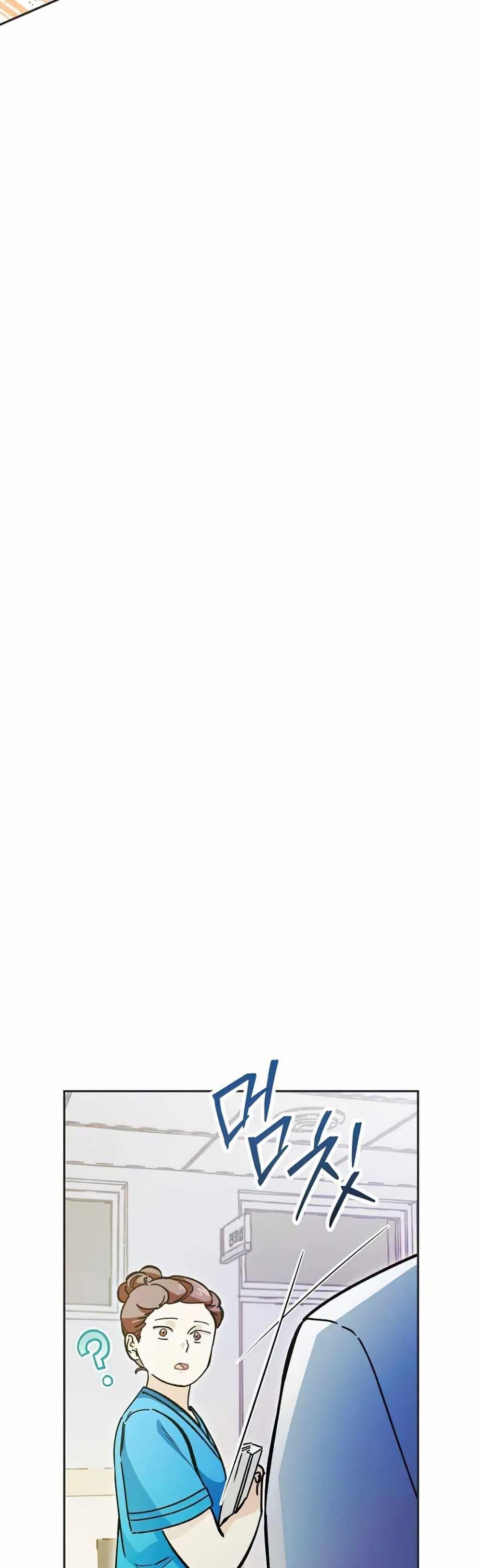 Manga-lc-com อ่านมังงะ อ่านการ์ตูน ออนไลน์ ฟรี I Became a Civil Servant in a Magical World ตอนที่ 1 2 3 4 5 6 7 8 9 10 11 12 13 14 ฟรี ไม่มีโฆษณา Manga-lc - อ่าน มังงะ อ่าน การ์ตูน ออนไลน์ อ่านมังงะ ฟรี