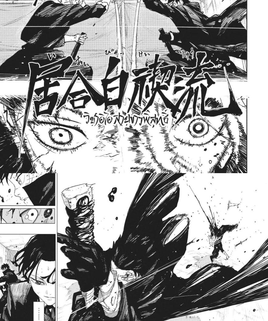 Manga-lc-com อ่านมังงะ อ่านการ์ตูน ออนไลน์ ฟรี Kagurabachi ตอนที่ 1 2 3 4 5 6 7 8 9 10 11 12 13 14 ฟรี ไม่มีโฆษณา Manga-lc - อ่าน มังงะ อ่าน การ์ตูน ออนไลน์ อ่านมังงะ ฟรี