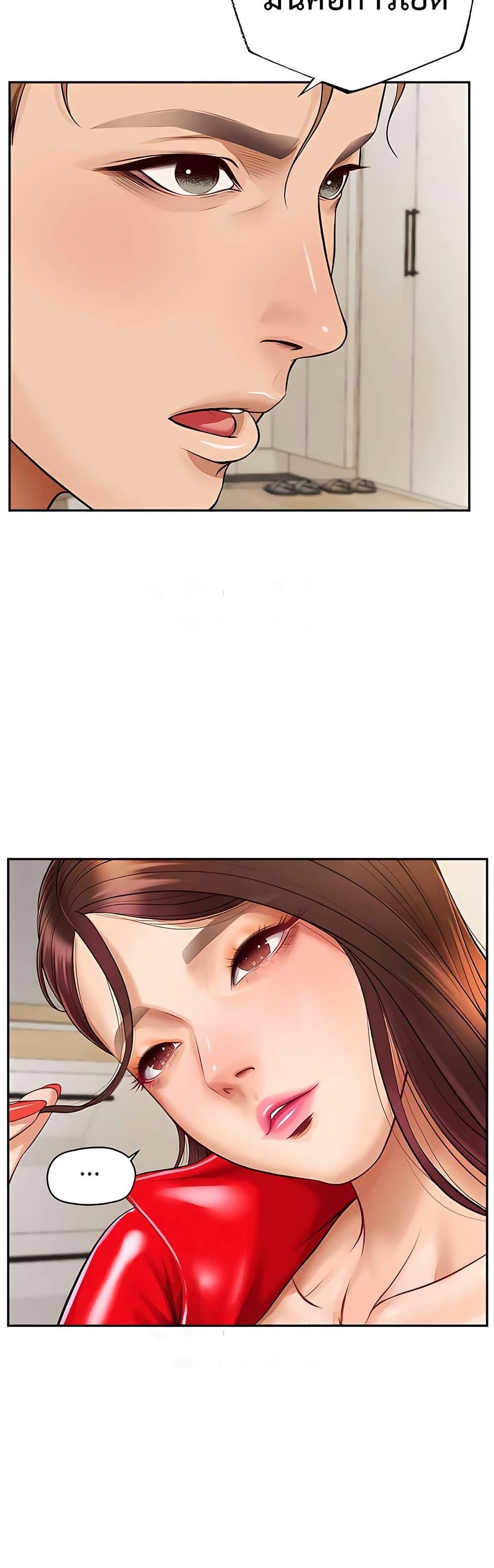 Doujin-Lc- อ่าน โดจิน มังฮวา เกาหลี ญี่ปุ่น จีน แปลไทย Yeoju and Haru ตอนที่ 1 2 3 4 5 6 7 8 9 10 11 12 13 14 ฟรี ไม่มีโฆษณา อ่าน โดจิน Manhwa เกาหลี ญี่ปุ่น จีน เรามีครบ คัดมาให้เน้นๆ โดจิน 18+ รับประกันความฟินโดย  Doujin Lc