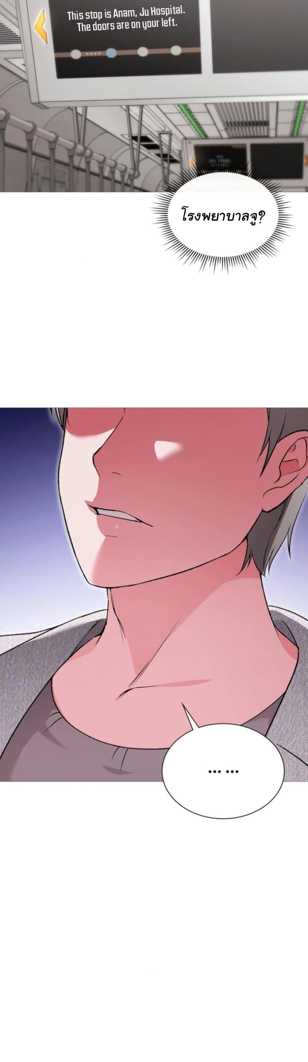 Doujin-Lc- อ่าน โดจิน มังฮวา เกาหลี ญี่ปุ่น จีน แปลไทย Change Days ตอนที่ 1 2 3 4 5 6 7 8 9 10 11 12 13 14 ฟรี ไม่มีโฆษณา อ่าน โดจิน Manhwa เกาหลี ญี่ปุ่น จีน เรามีครบ คัดมาให้เน้นๆ โดจิน 18+ รับประกันความฟินโดย  Doujin Lc