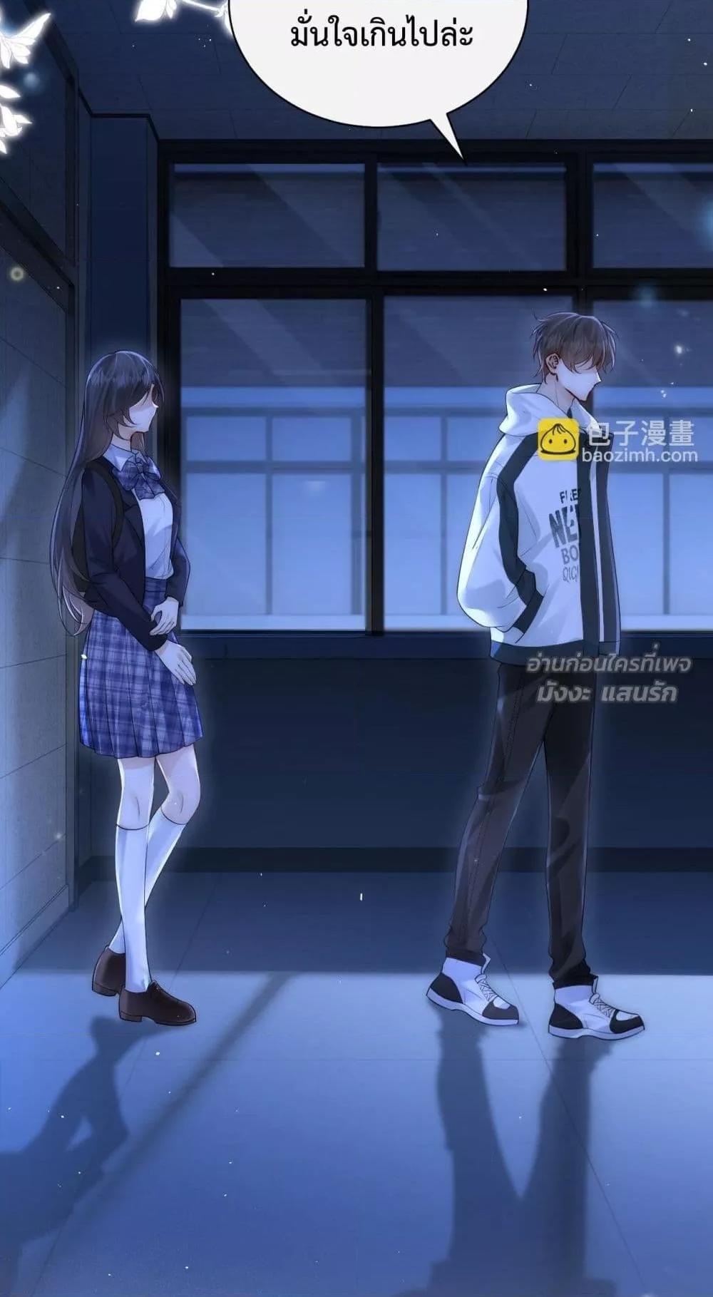 Manga-lc-com อ่านมังงะ อ่านการ์ตูน ออนไลน์ ฟรี CanYouHearMe ตอนที่ 1 2 3 4 5 6 7 8 9 10 11 12 13 14 ฟรี ไม่มีโฆษณา Manga-lc - อ่าน มังงะ อ่าน การ์ตูน ออนไลน์ อ่านมังงะ ฟรี