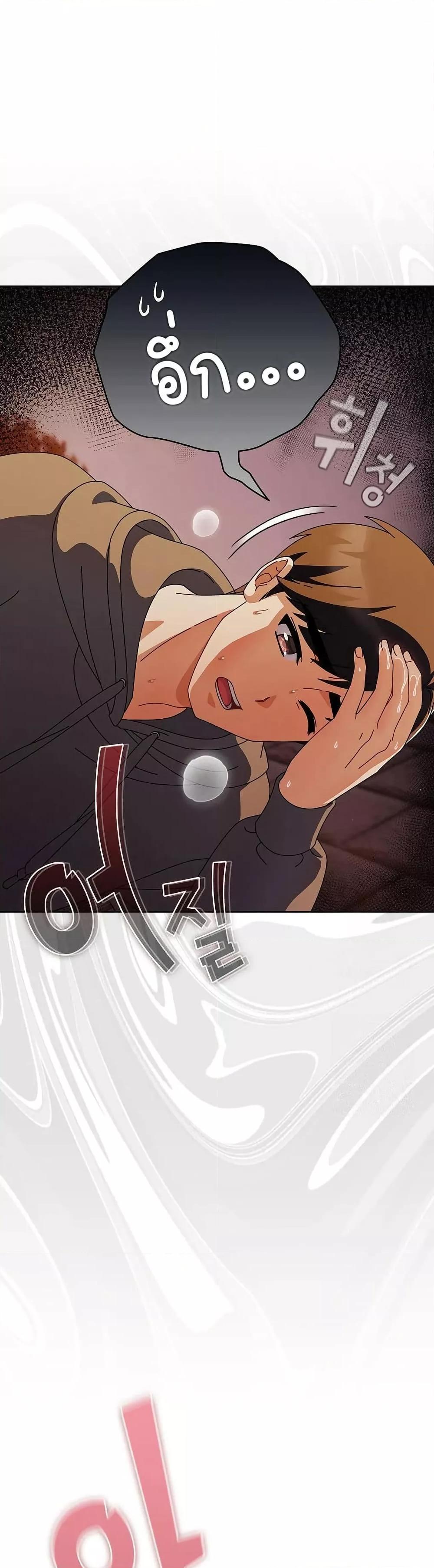 Doujin-Lc- อ่าน โดจิน มังฮวา เกาหลี ญี่ปุ่น จีน แปลไทย Make My Girlfriend Dirty ตอนที่ 1 2 3 4 5 6 7 8 9 10 11 12 13 14 ฟรี ไม่มีโฆษณา อ่าน โดจิน Manhwa เกาหลี ญี่ปุ่น จีน เรามีครบ คัดมาให้เน้นๆ โดจิน 18+ รับประกันความฟินโดย  Doujin Lc