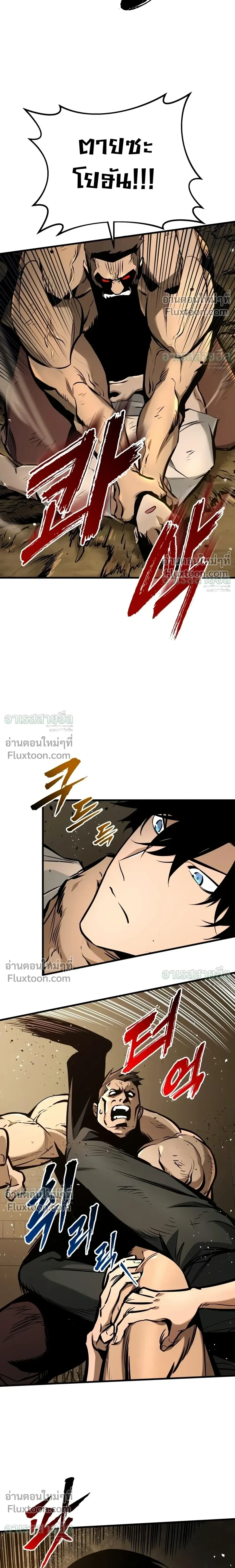 Manga-lc-com อ่านมังงะ อ่านการ์ตูน ออนไลน์ ฟรี The Wandering Knight’s Survival Manual การเอาชีวิตรอด ของอัศ ตอนที่ 1 2 3 4 5 6 7 8 9 10 11 12 13 14 ฟรี ไม่มีโฆษณา Manga-lc - อ่าน มังงะ อ่าน การ์ตูน ออนไลน์ อ่านมังงะ ฟรี